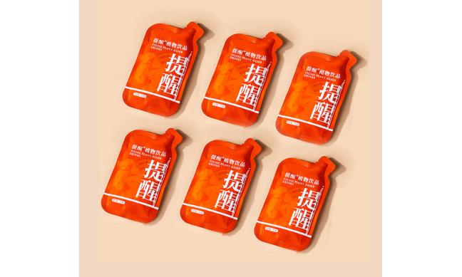 了解新品详情请点击——【提醒植物饮品】