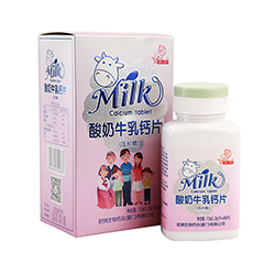 酸奶牛乳钙片